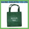 Eco friendly bag,resuable shopping bag