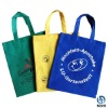 Eco-friendly bags non woven