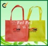 Eco friendly beach bag reuseable shopping bag