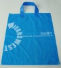 Eco friendly bio bags