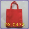 Eco-friendly blank non woven bags