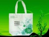 Eco-friendly cotton shopping bag