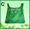 Eco-friendly foldable 190T polyester T shirt bag