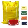 Eco-friendly foldable non woven bag