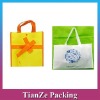 Eco-friendly gift bag
