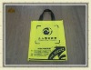 Eco-friendly high quality non woven bag