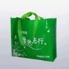 Eco-friendly laminated bags