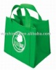 Eco-friendly non woven bag