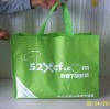 Eco-friendly non woven bag(nw-371)