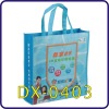 Eco-friendly non woven foldable bag