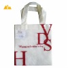 Eco-friendly non woven shopping bag