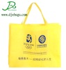 Eco-friendly nonwoven carrier bags