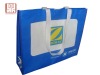 Eco-friendly pp non woven bag