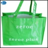 Eco friendly pp woven bag