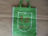 Eco friendly pp woven bags promotional bags