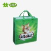 Eco-friendly promotional bag