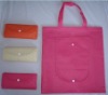 Eco friendly promotional fabric foldable bag