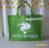 Eco gift bags(NW-377)
