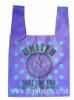 Eco pp bags D867