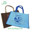 Eco reusable shopping bags D892