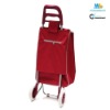 Economic and Practical Folding Shopping Cart