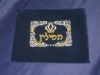 Embroidery bible bag