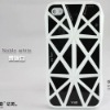 Emie V12 case cover for iphone 4s