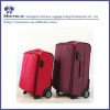 Eminent modern fashion high quality trolley suitcase set