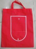Enfolded Bag