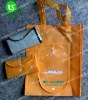 Environment Folding Shopping Bag