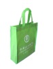 Environmental cloth shopping bag