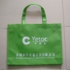 Environmental pp non woven shopping bag