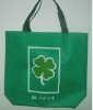 Environmental pp non woven shopping bag