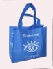 Environmental shopping bag / ECO bag