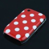 Evironmental Stylish Polka Dots Hard Plastic Case for Blackberry 8520 8530