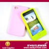 Ewaylink silicon case for iPhone4 free shipping