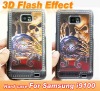 Exquisite full protector phone plastic skin hard case for Samsung i9100 Galaxy S2 (3D Flash Effects Skull Wizard)