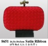 Exquisite ladies clutch wallet 2012