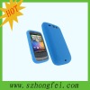 Exquisite silicone covers for iphone 4