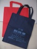 Exquisite style non-woven bag