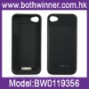 External Battery case for IPhone4
