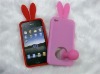 FOR iphone 4G cover (silicon)