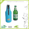 FR-B004 330ML Neoprene Bottle Koozie