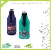 FR-B004 330ml Bottle Koozie