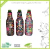 FR-B004 Beer Cooler Bag
