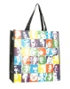 Face pp woven bags(W800265)