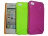 Factory Price Cell  Phone Hard Case For iPhone 4