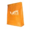 Factory price Non-woven Shopping bag XT-NW111578