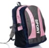 Fahon style stock school bag