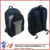 Famous Branded Hard Dual Laptop Backpack